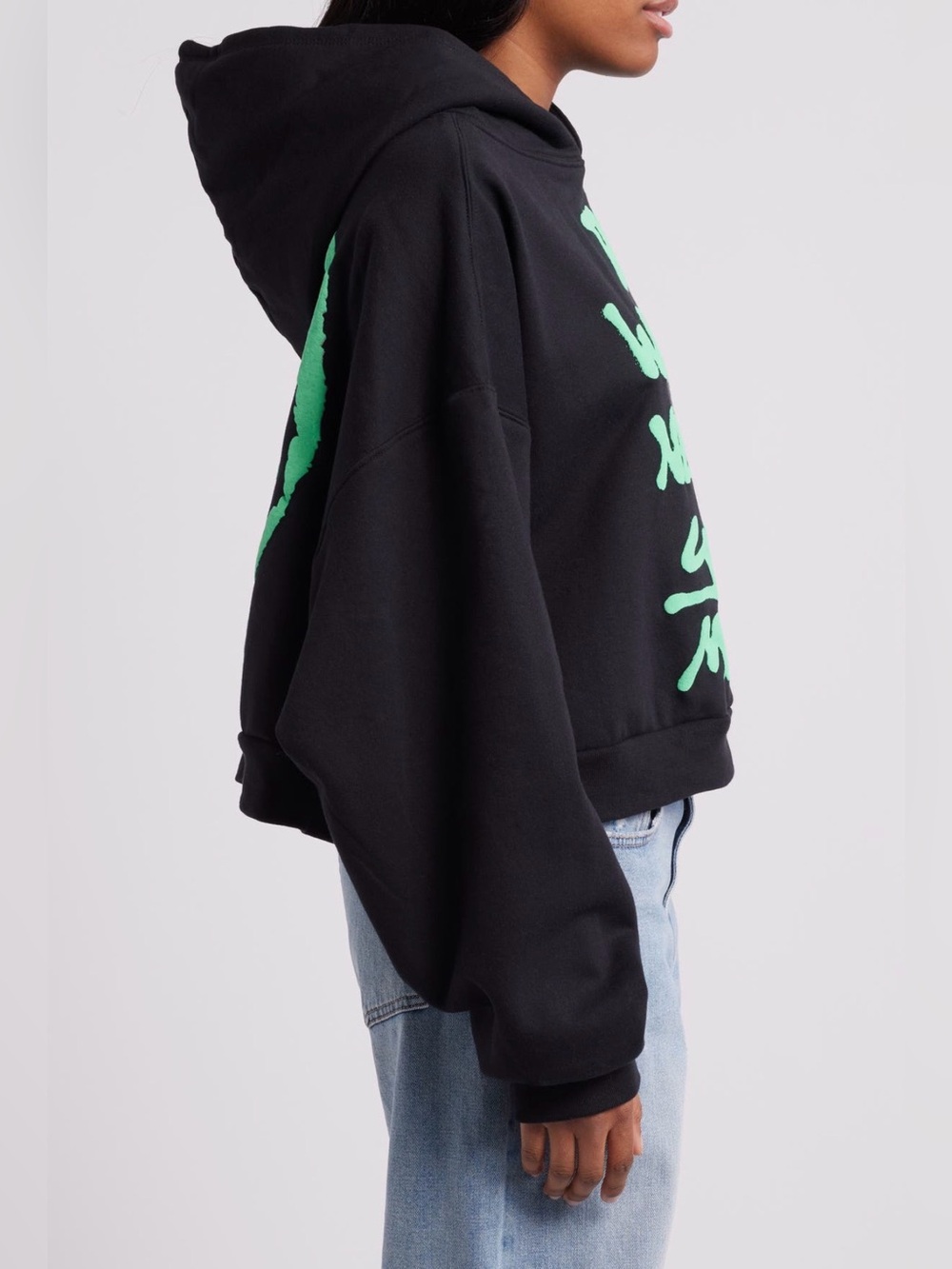 Dressed in LALA Boxy Fit Cropped Hoodie - Size Large - Picture 3 of 6